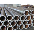 https://www.bossgoo.com/product-detail/api-5l-carbon-steel-seamless-pipes-48844757.html